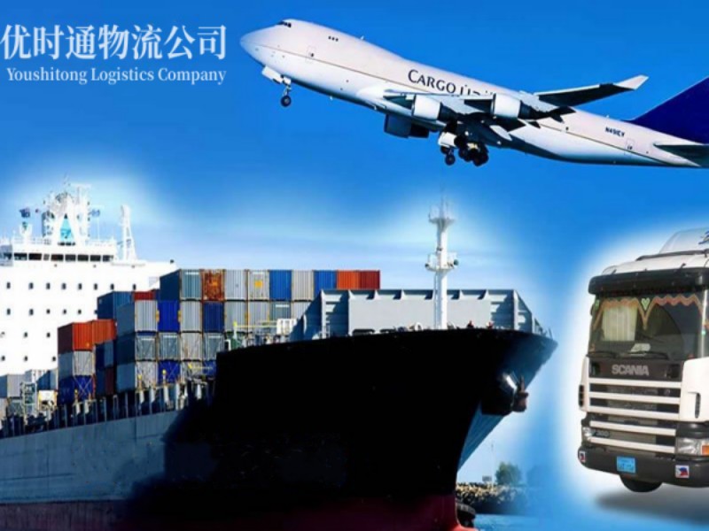万源到广州空运锂电池注意事项